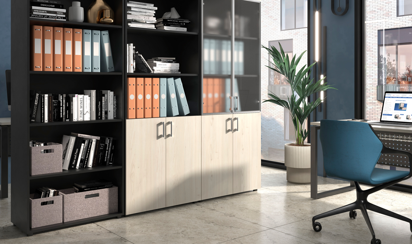 Хранение документов